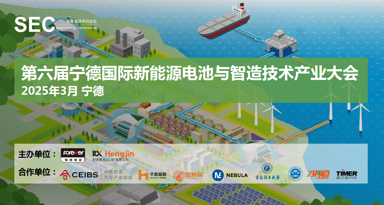 微信图片_20250317100039.png